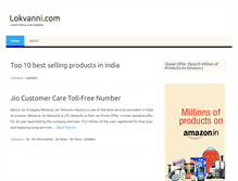 Tablet Screenshot of lokvaani.com